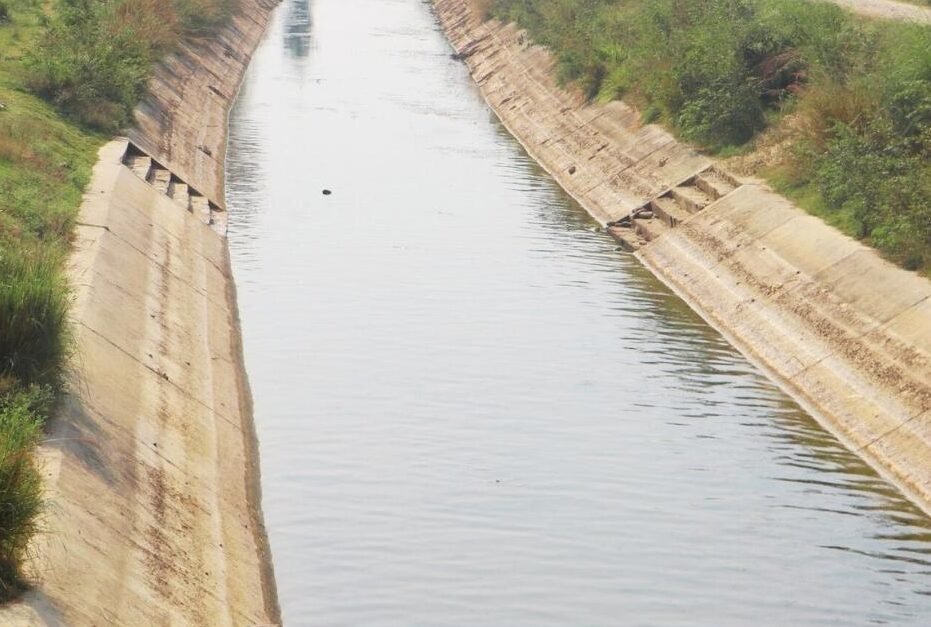 Jagdishpur Reservoir
