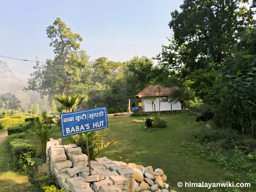 Kuti Global Peace Park