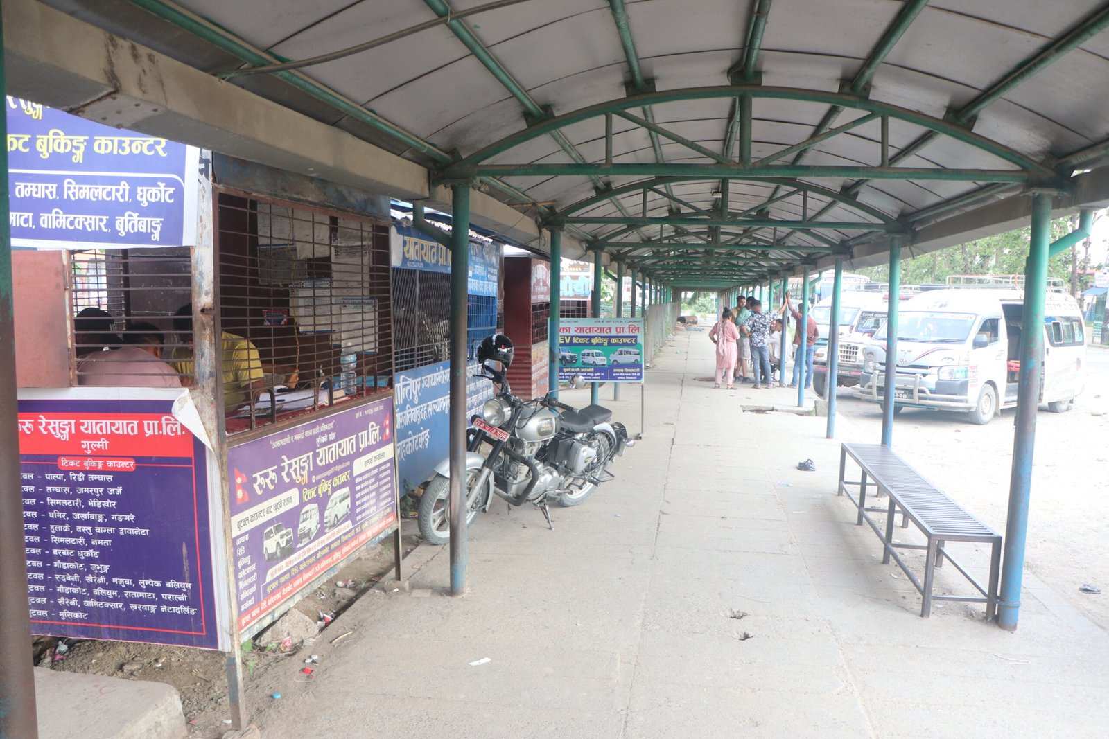 Butwal Bus Park Contact Number