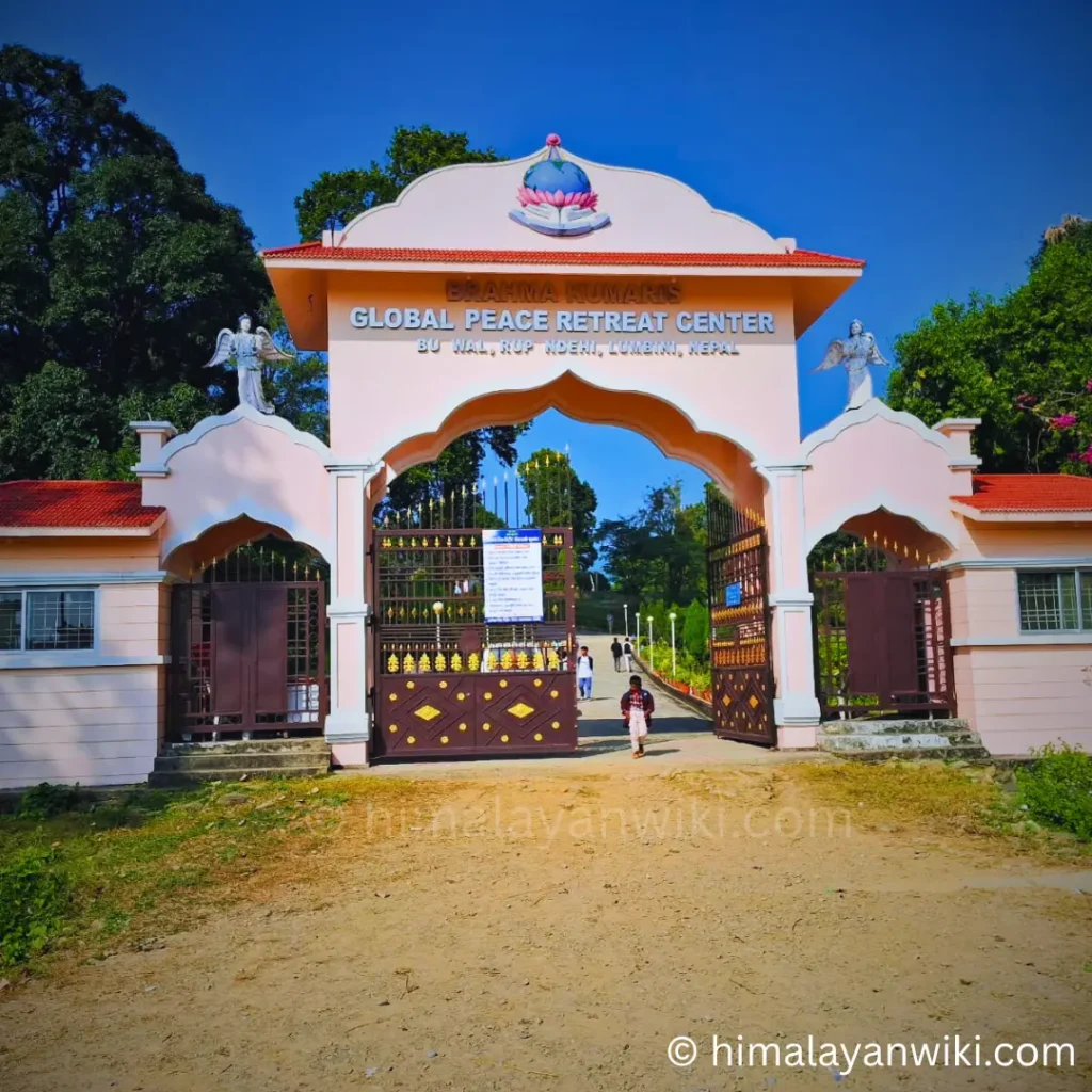 Global Peace Park Butwal : Entry Fee, Features & Attractions