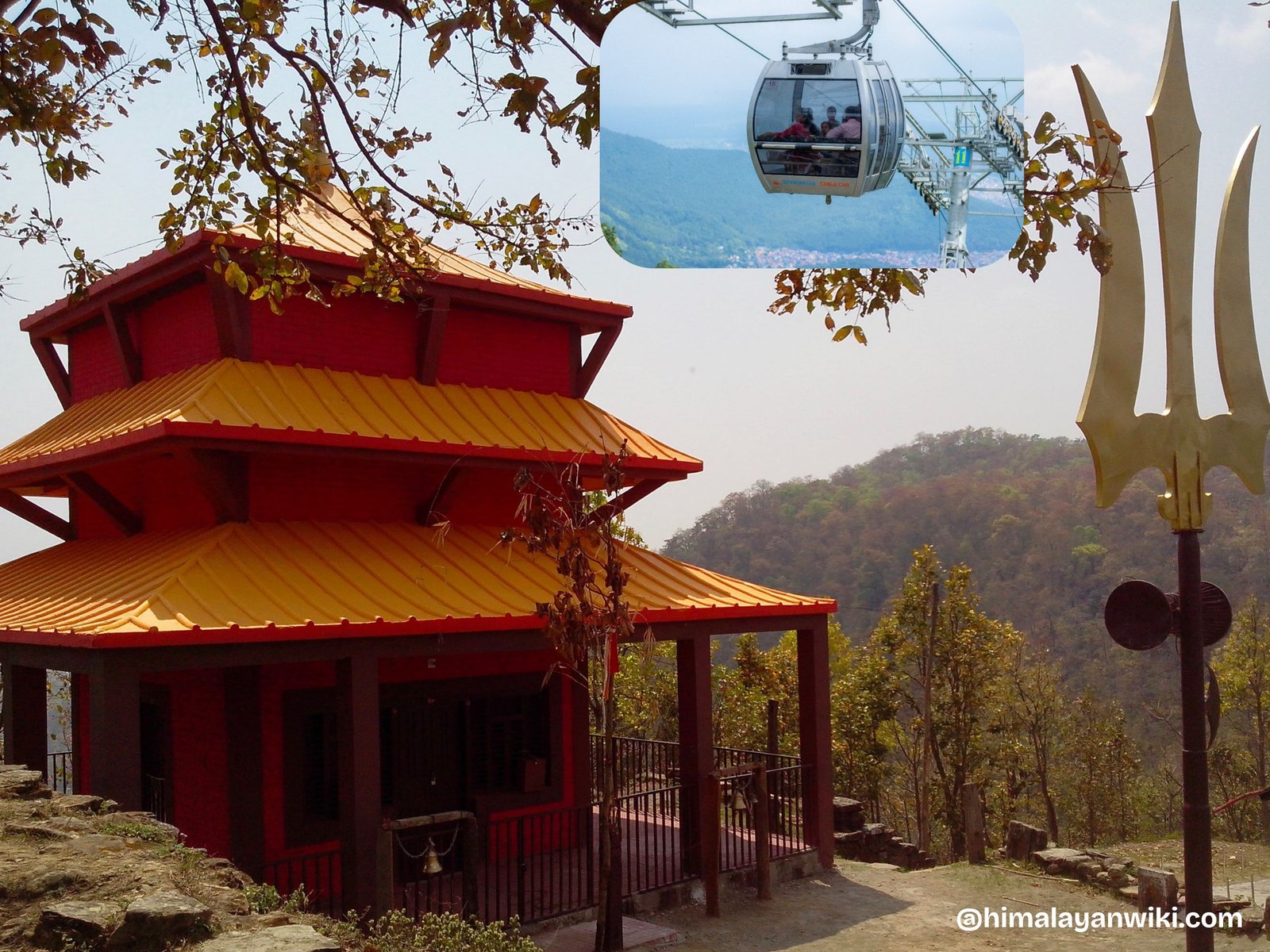 Nuwakot Hills