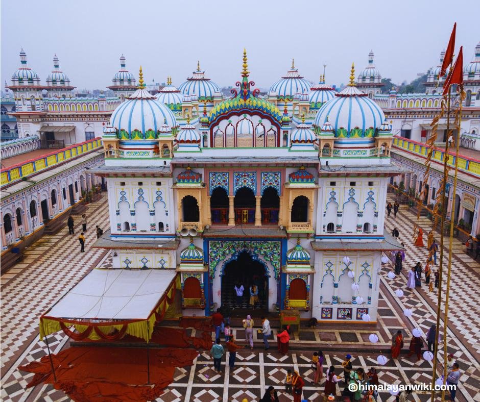 Ram Mandir  