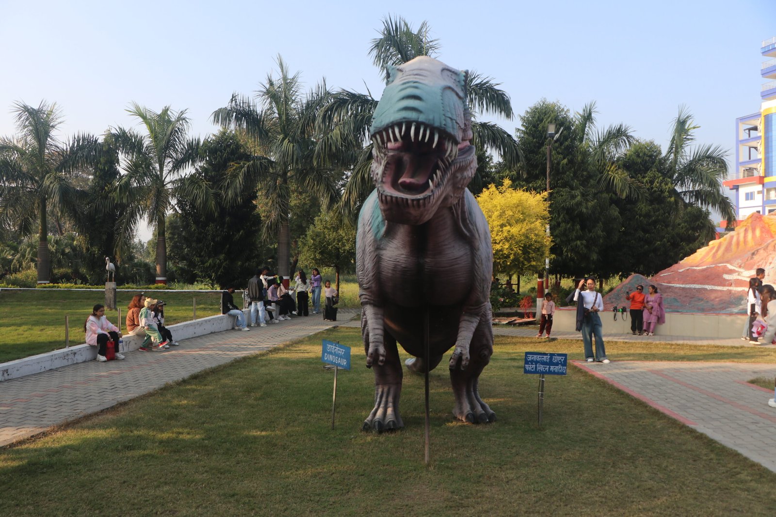 Banbatika Park