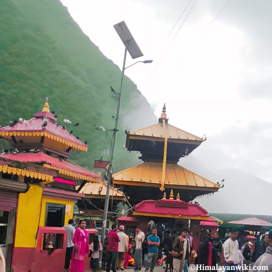 Supa Deurali Temple